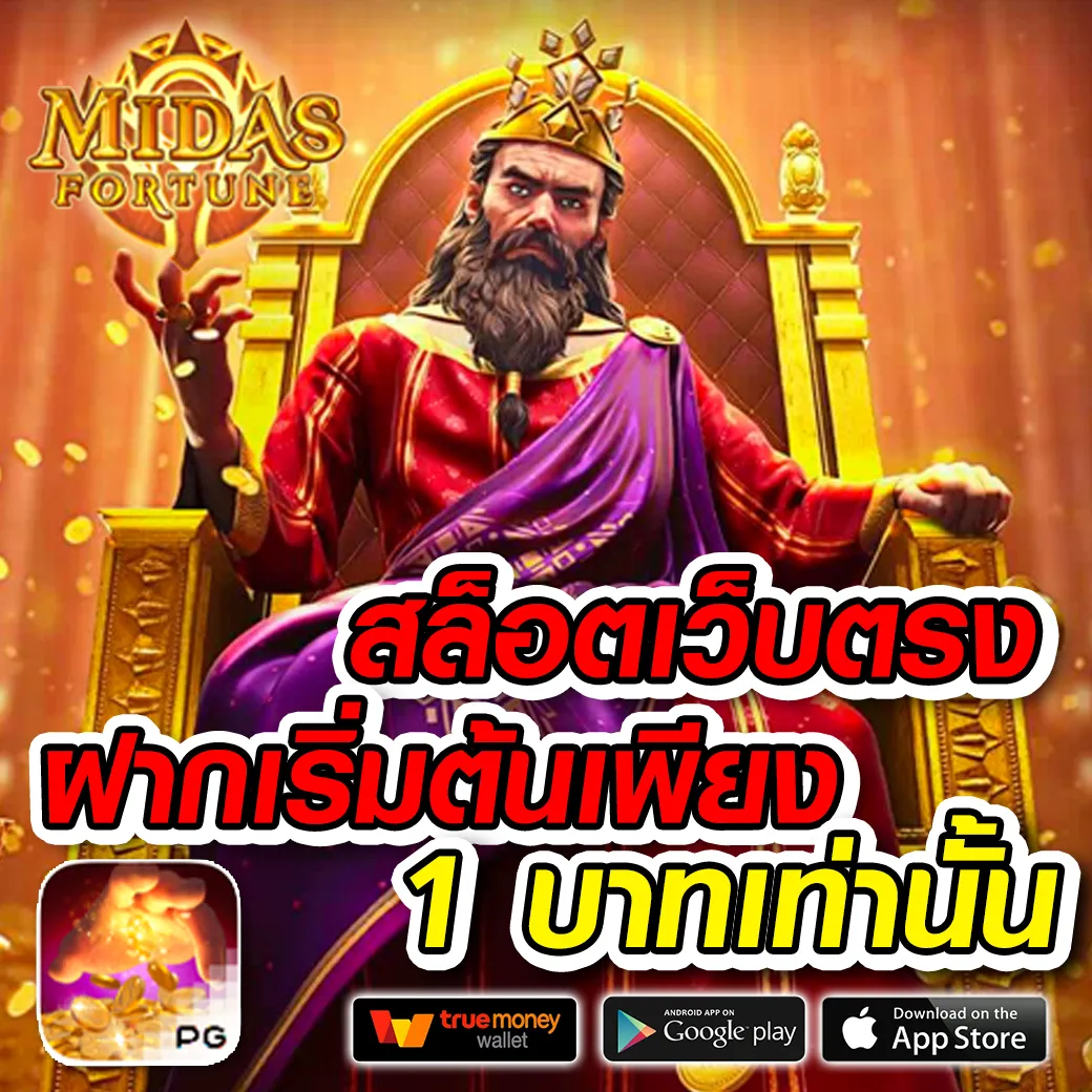 fan88th ทางเข้า